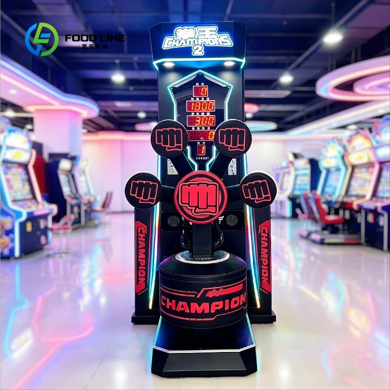 Air Hockey Table - 業務用パンチングマシン ビッグキング 新型電子ボクシングゲームマシン マルチターゲット キック＆パンチ 景品付き