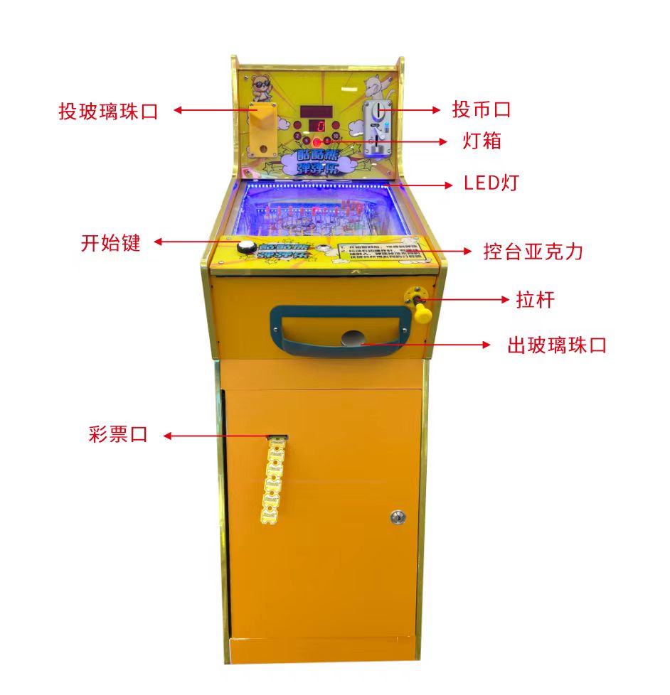 Skee Ball Arcade - アーケードゲーム機,コイン,ピンボールゲーム,12レーン,DIYアクセサリー