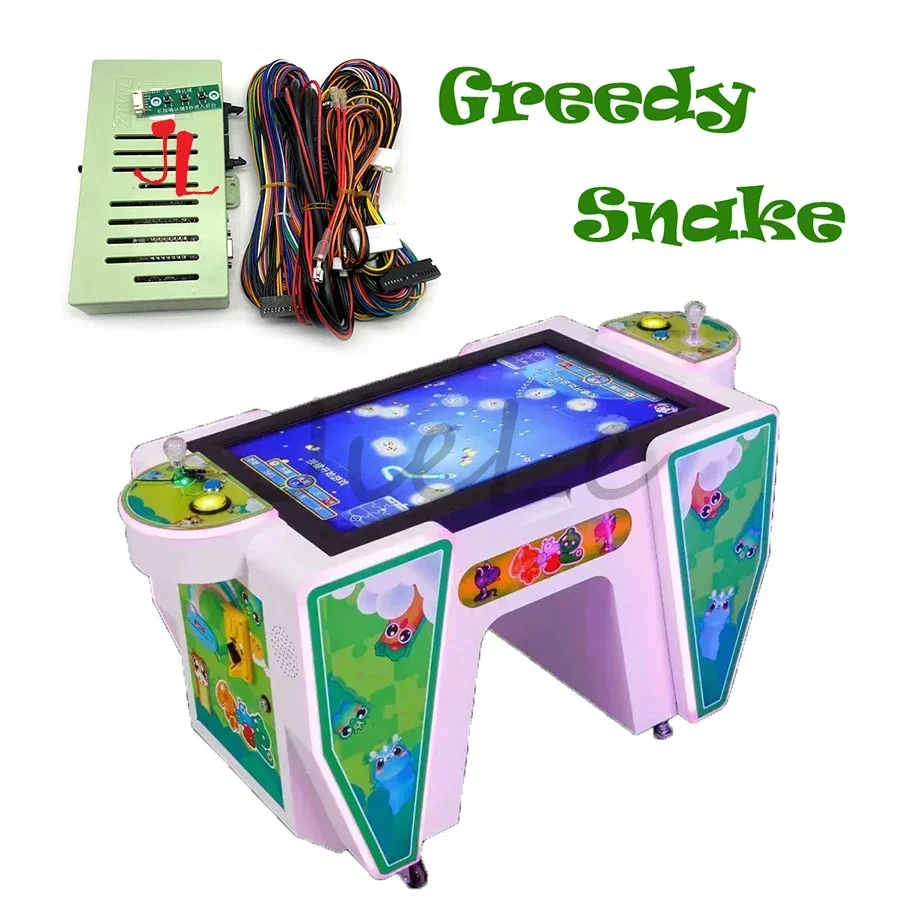 Skee Ball Arcade - 2/4 プレーヤー貪欲なヘビアーケードゲーム機 PCB Borad DIY キット機器競争コイン式ゲーム内蔵アーケードキャビネット
