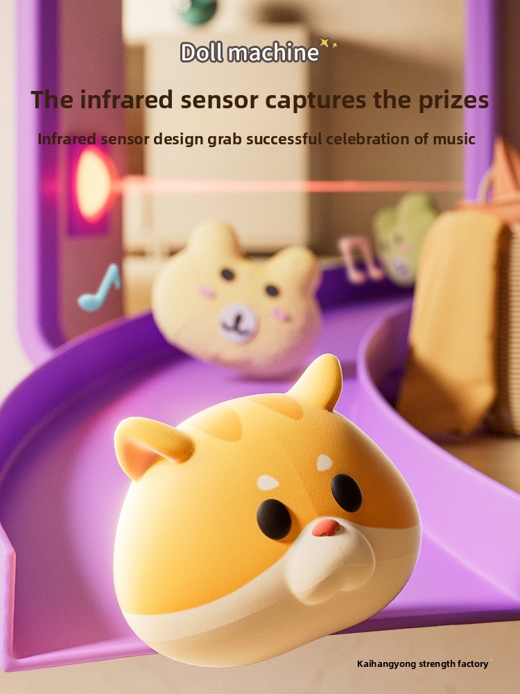 子供用クレーンゲーム ミニ自動販売機ゲーム おもちゃ 音付き - Arcade Games Vending のレビューと価格