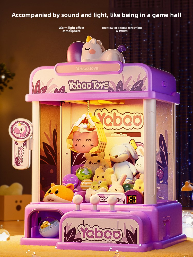 子供用クレーンゲーム ミニ自動販売機ゲーム おもちゃ 音付き - Arcade Games Vending のレビューと価格