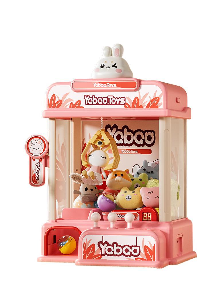 子供用クレーンゲーム ミニ自動販売機ゲーム おもちゃ 音付き - Arcade Games Vending のレビューと価格