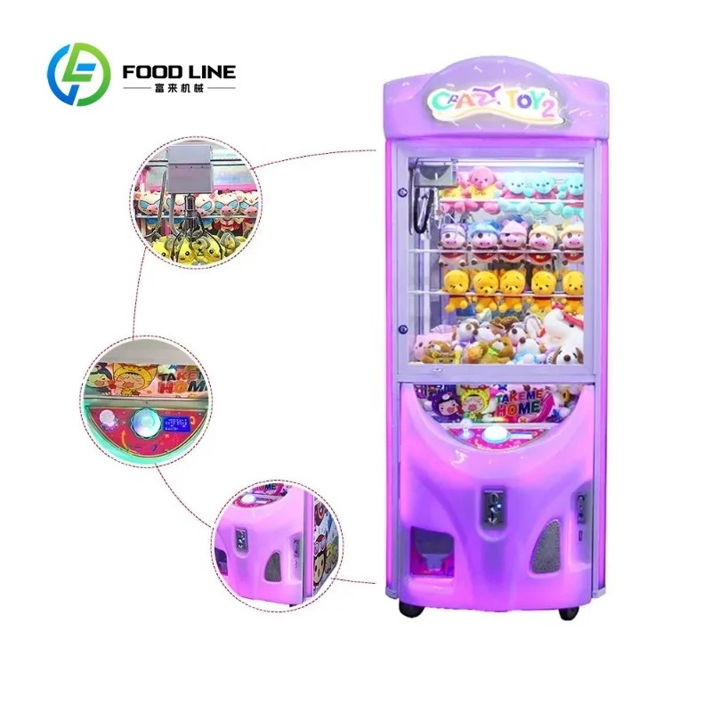 カスタマイズ可能なコイン式アーケードクレーンゲーム機（紙幣識 - Arcade Prize Vending Machine のレビューと価格