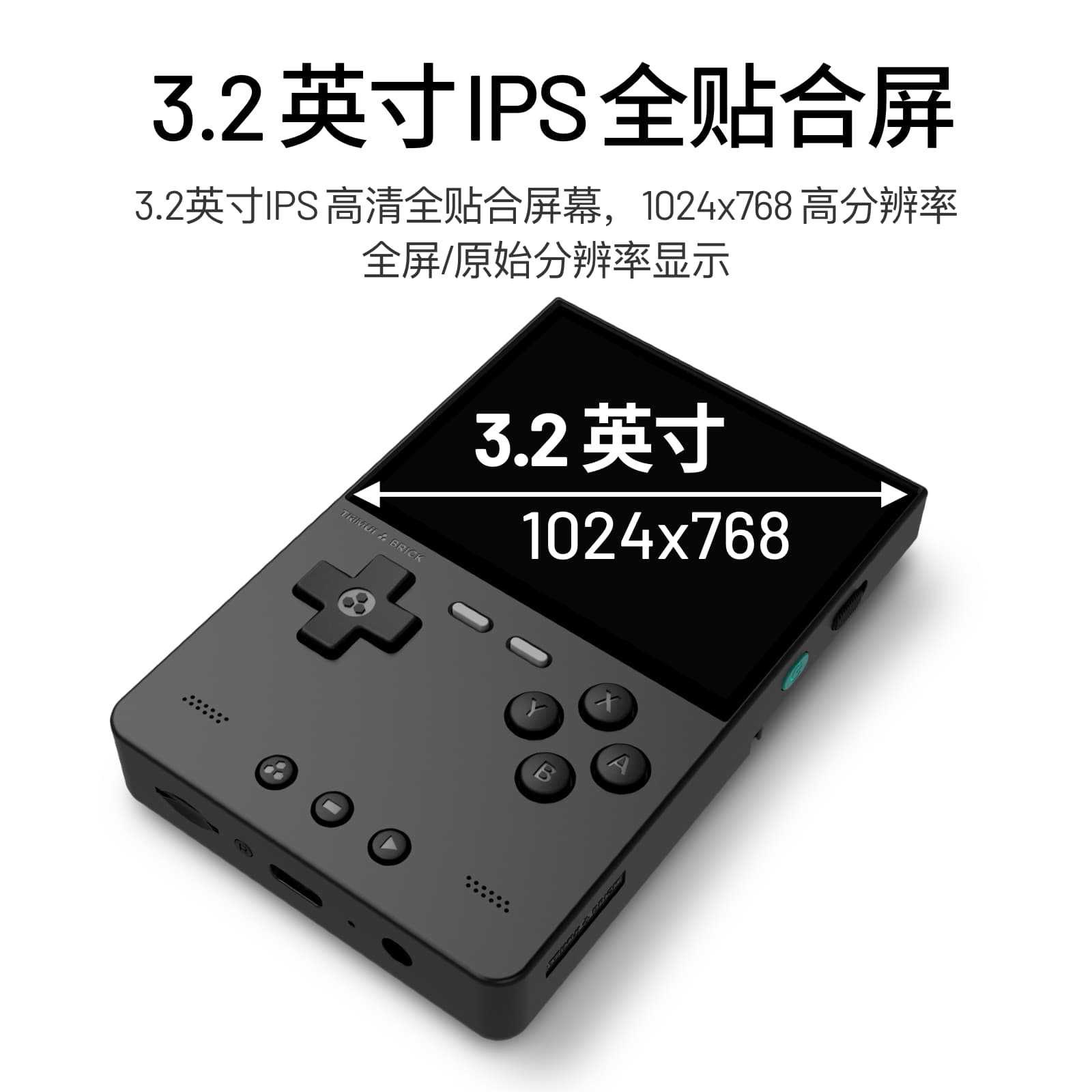 2026年新型AMPOWN TRIMUI BRICKポータブ - Arcade Games & Vending Co のレビューと価格