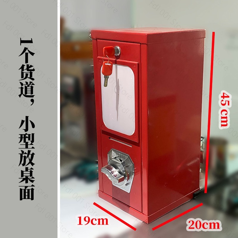 屋外アーケードカードツイストマシン コイン式カードステッカー - Arcade Vending Machine のレビューと価格