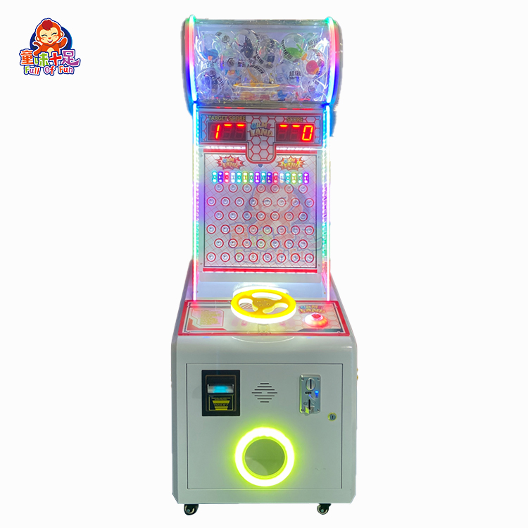コイン式ボール落としゲーム機、チケット交換型アーケードマシン - Ticket Redemption Machine のレビューと価格