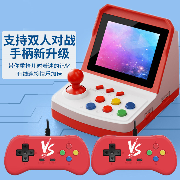 人気沸騰中 A6Plusゲーム機 ミニアーケードパズル 子供 - Arcade Games & Vending Co のレビューと価格