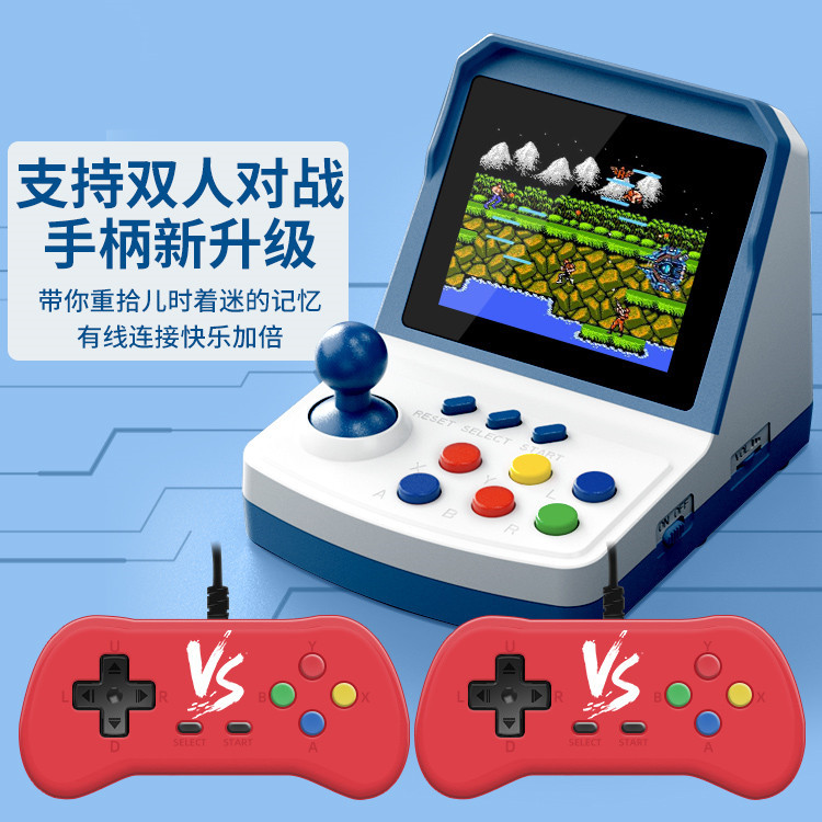 人気沸騰中 A6Plusゲーム機 ミニアーケードパズル 子供 - Arcade Games & Vending Co のレビューと価格