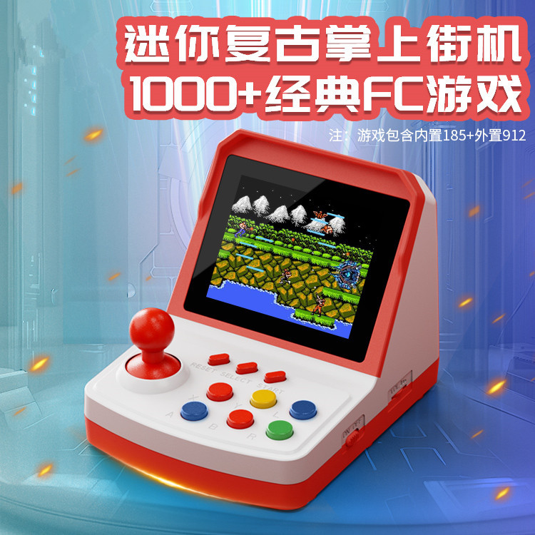 人気沸騰中 A6Plusゲーム機 ミニアーケードパズル 子供 - Arcade Games & Vending Co のレビューと価格