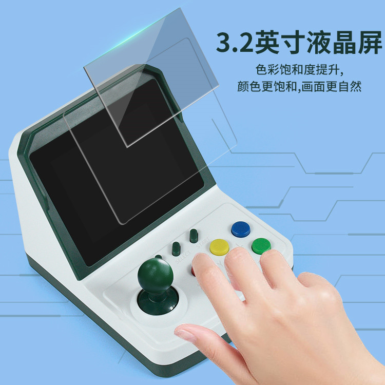 人気沸騰中 A6Plusゲーム機 ミニアーケードパズル 子供 - Arcade Games & Vending Co のレビューと価格