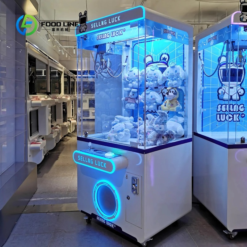 カスタムコイン式メタルクレーンゲーム機、ぬいぐるみ販売アーケ - Arcade Games Vending のレビューと価格